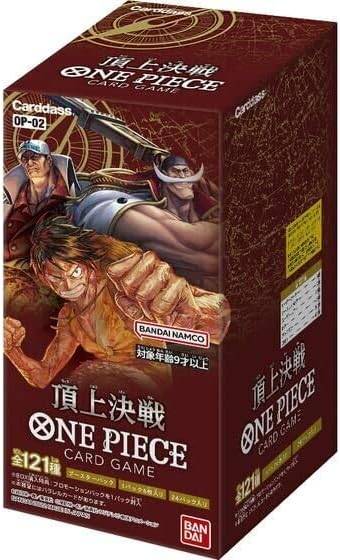 OP-02 頂上決戦 PARAMOUNT WAR BOX