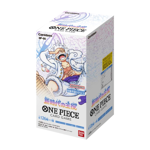 OP-05 新時代の主役 Awakening of the New Era BOX