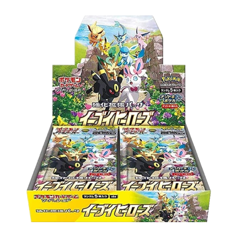イーブイヒーローズ BOX (Eevee Heroes)