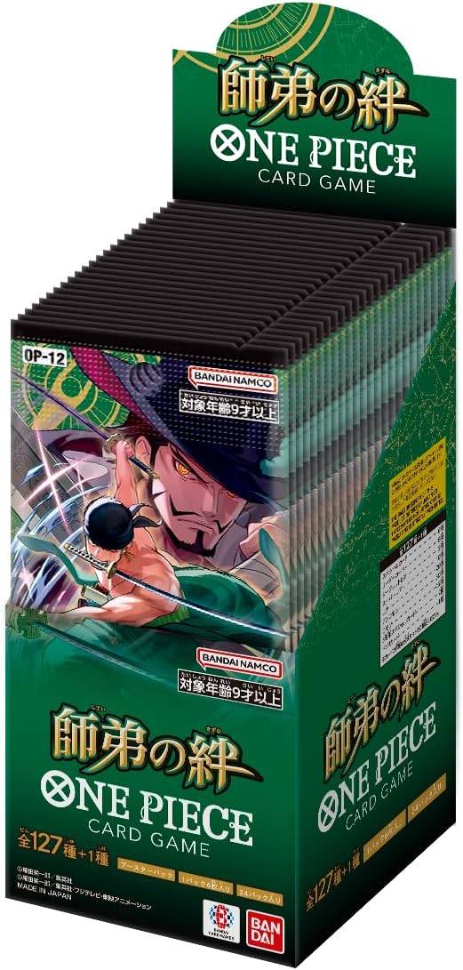 OP-12 師弟の絆 Legacy of the Master BOX