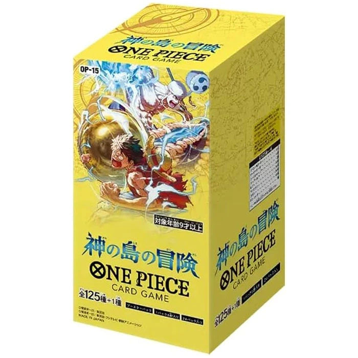 OP-15 神の島の冒険 (Adventure on KAMI’s Island) BOX