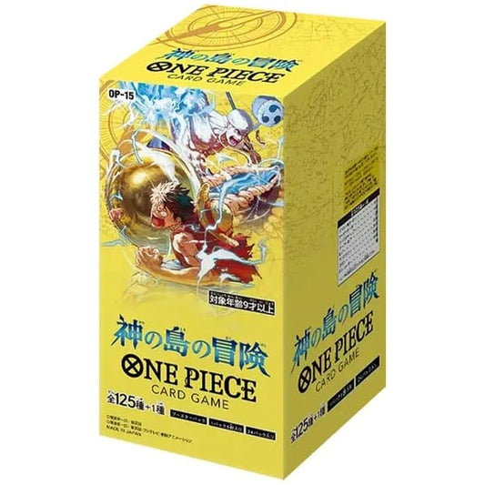 OP-15 神の島の冒険 (Adventure on KAMI’s Island) BOX