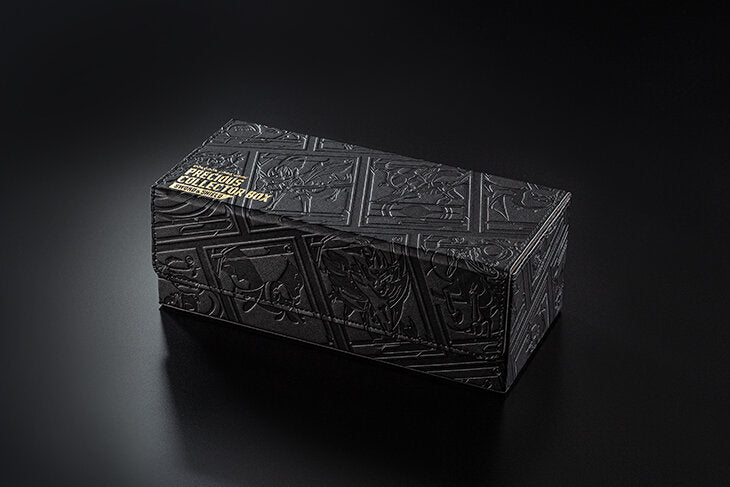 プレシャスコレクターボックス（Precious Collectors Box）