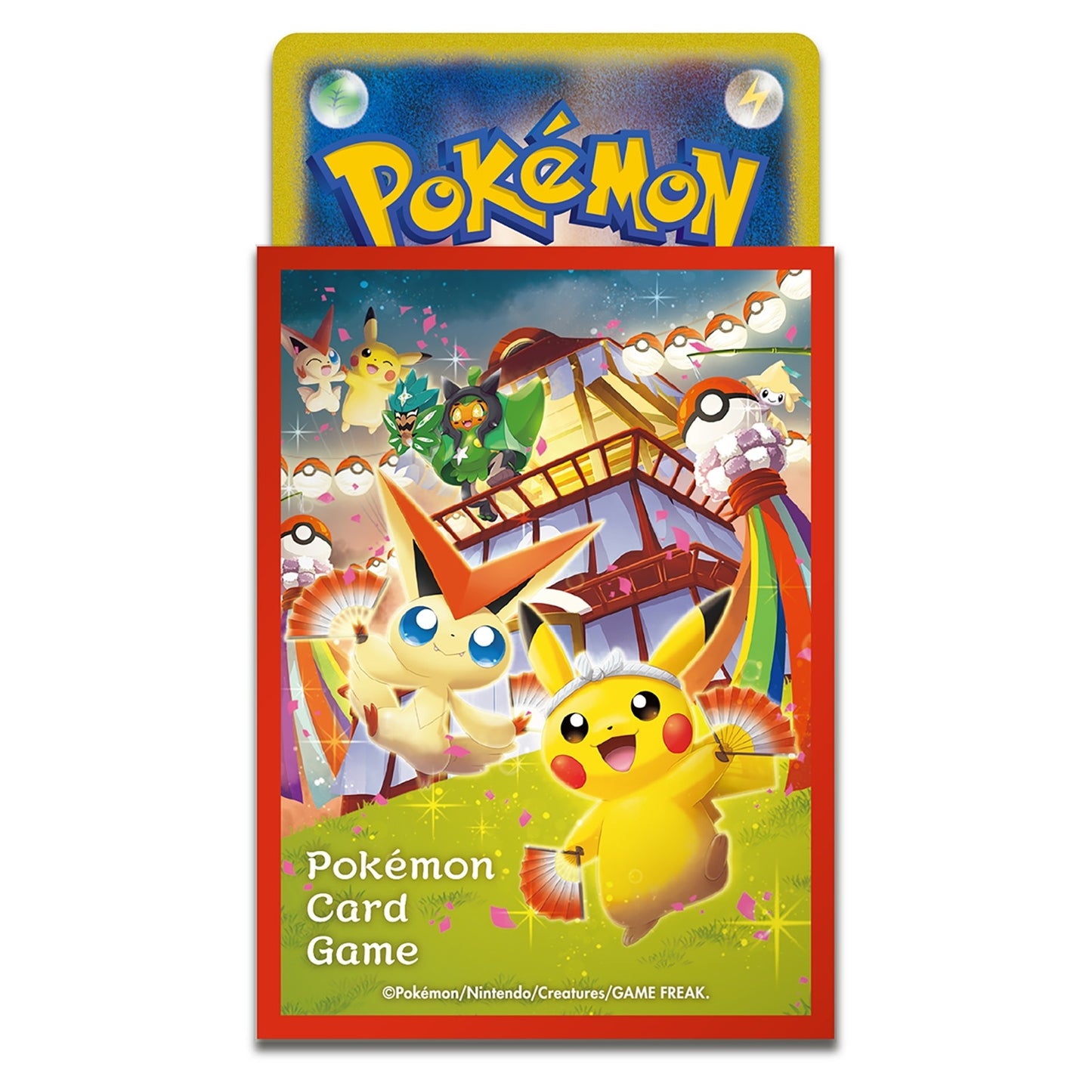 ポケモンセンター トウホク スペシャルBOX (Pokemon Center Tohoku)