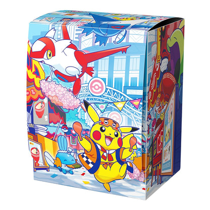 ポケモンセンター フクオカ スペシャルBOX (Pokemon Center Fukuoka)