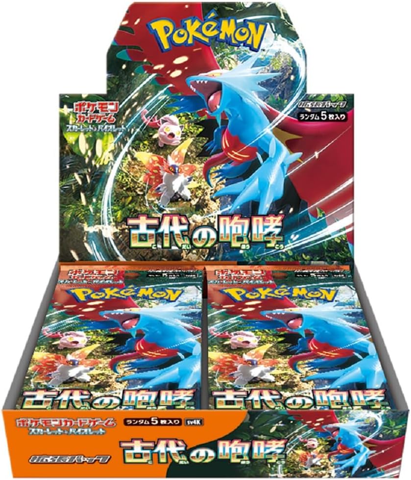 古代の咆哮 BOX (Ancient Roar) – GOTCHA!ダイレクト