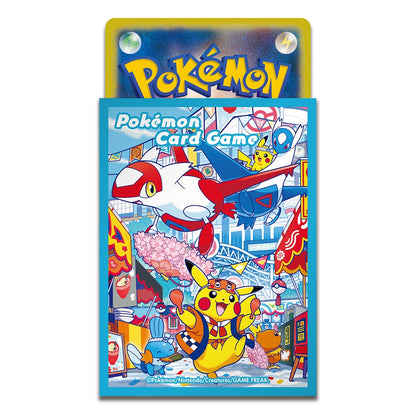 ポケモンセンター フクオカ スペシャルBOX (Pokemon Center Fukuoka)