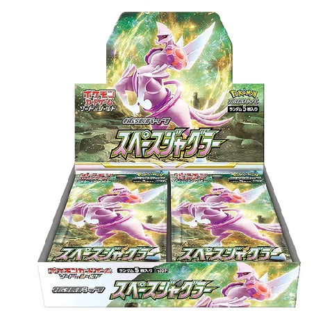 スペースジャグラー BOX (Space Juggler BOX)