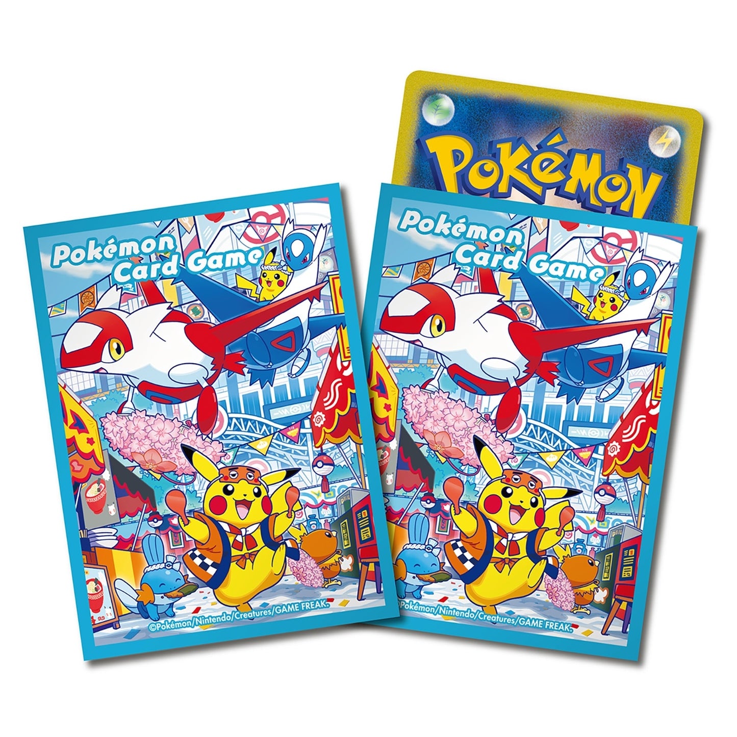 ポケモンセンター フクオカ スペシャルBOX (Pokemon Center Fukuoka)