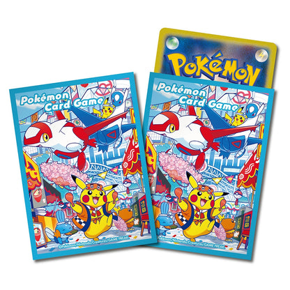 ポケモンセンター フクオカ スペシャルBOX (Pokemon Center Fukuoka)