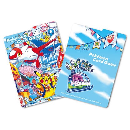 ポケモンセンター フクオカ スペシャルBOX (Pokemon Center Fukuoka)